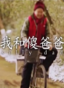国产三级精品三级在线观看